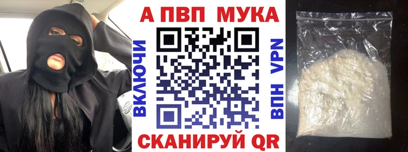 Купить ГАШИШ  АМФ  Alpha-PVP  Псилоцибиновые грибы  МЕФ  Cocaine  Марихуана  Любим