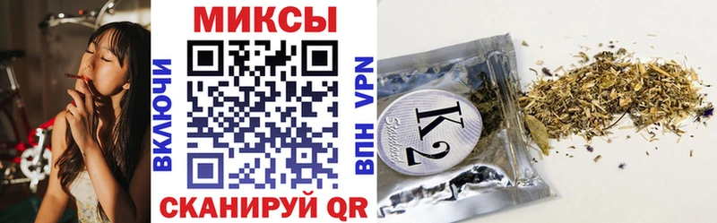 Купить где  Любим  Бутират 99% 