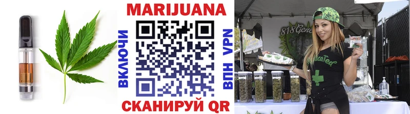 Купить закладки  Любим  Cannafood марихуана 