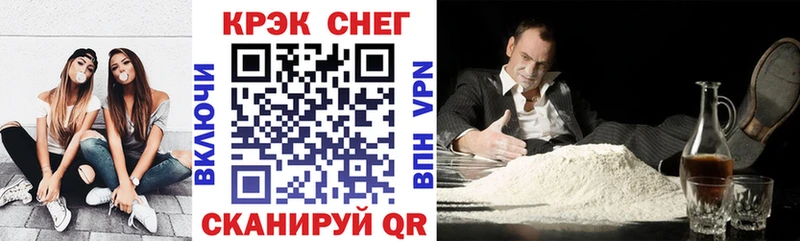 Купить закладки  Любим  Cocaine 98% 