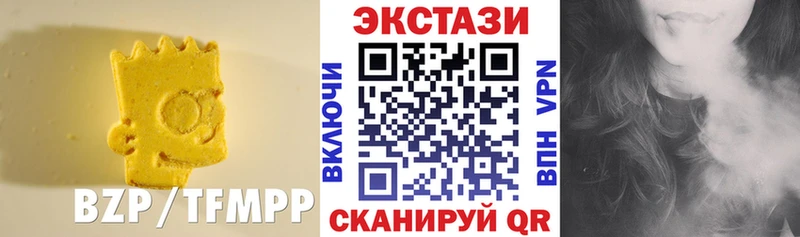 Ecstasy круглые  Купить где  Любим 