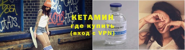 мдпв Нея