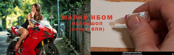 мдпв Нея
