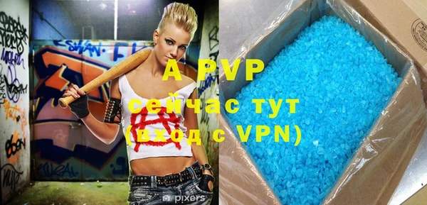 мдпв Нея