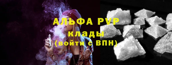 мдпв Нея