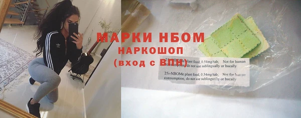 мдпв Нея