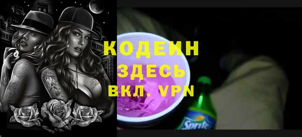мдпв Нея