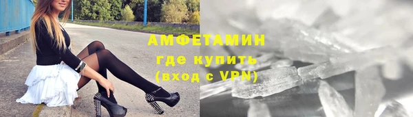 мдпв Нея