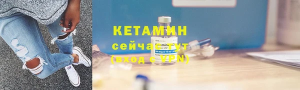 мдпв Нея