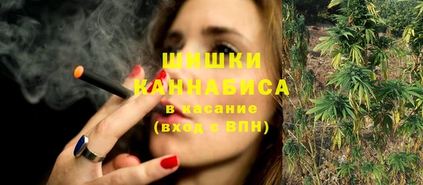 первитин Нефтегорск