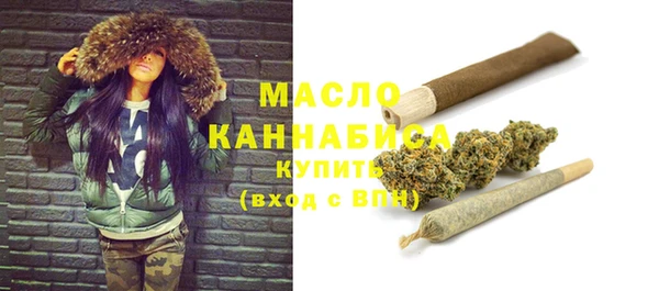 мдпв Нея