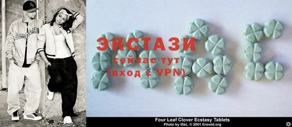 мдпв Нея