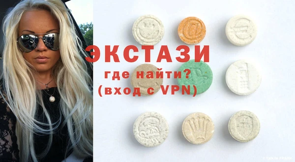 первитин Нефтегорск