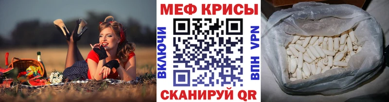 МЯУ-МЯУ мяу мяу  Купить где  Любим 