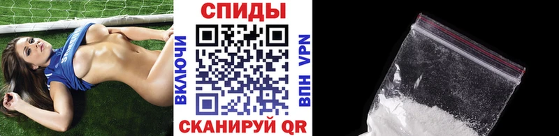 Купить закладки  Любим  Метамфетамин витя 
